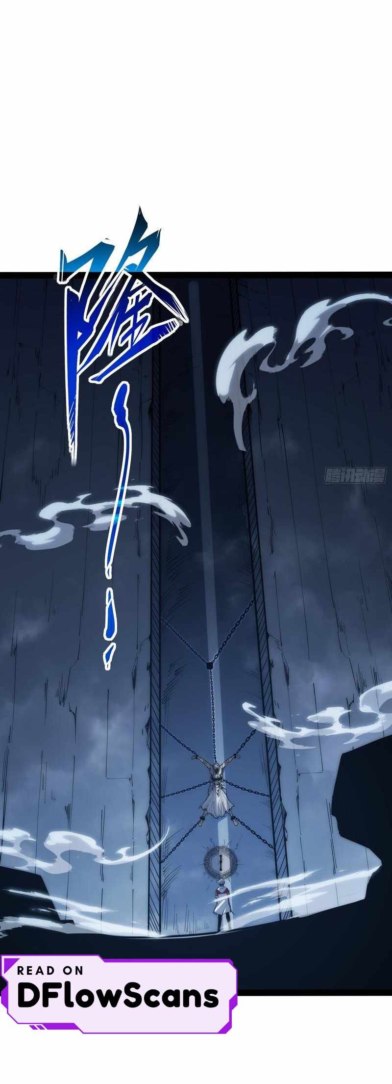 Full-Time Awakening Chapter 81 page 6 - 
