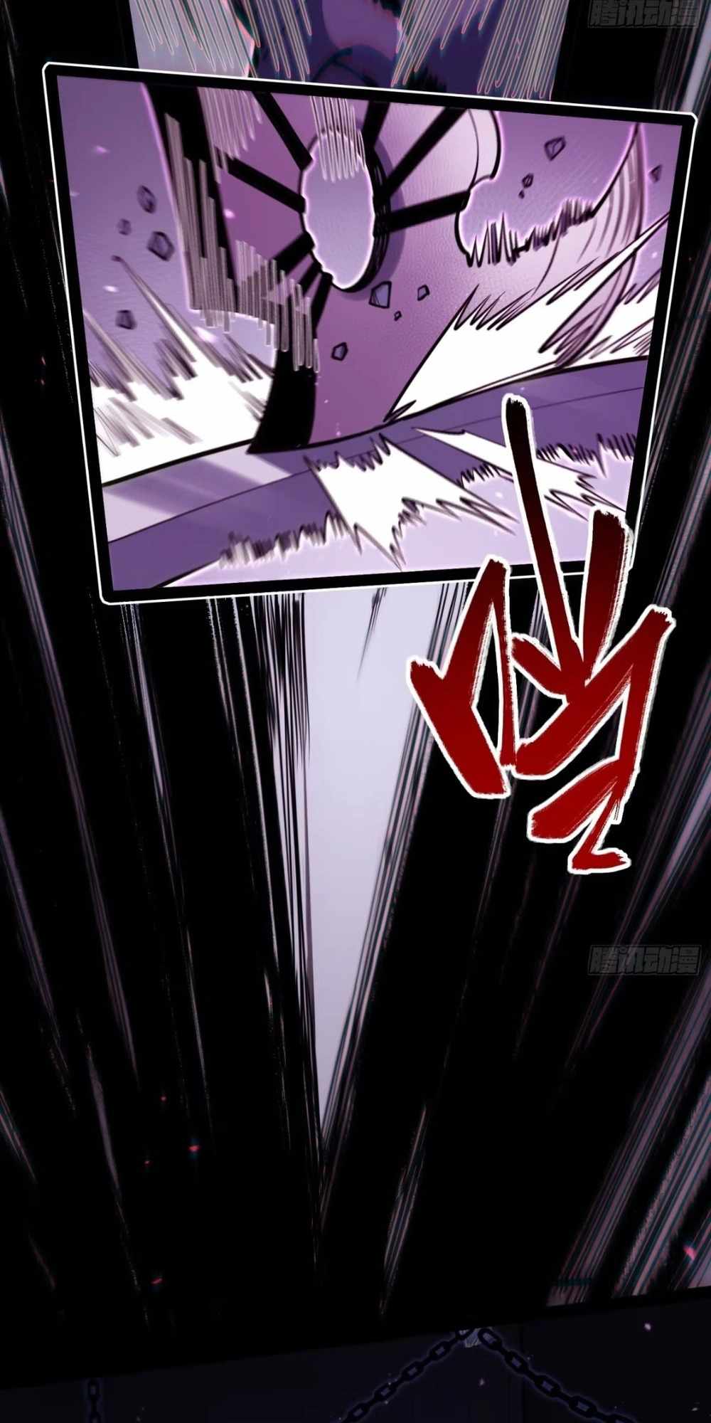 Full-Time Awakening Chapter 82 page 11 - 