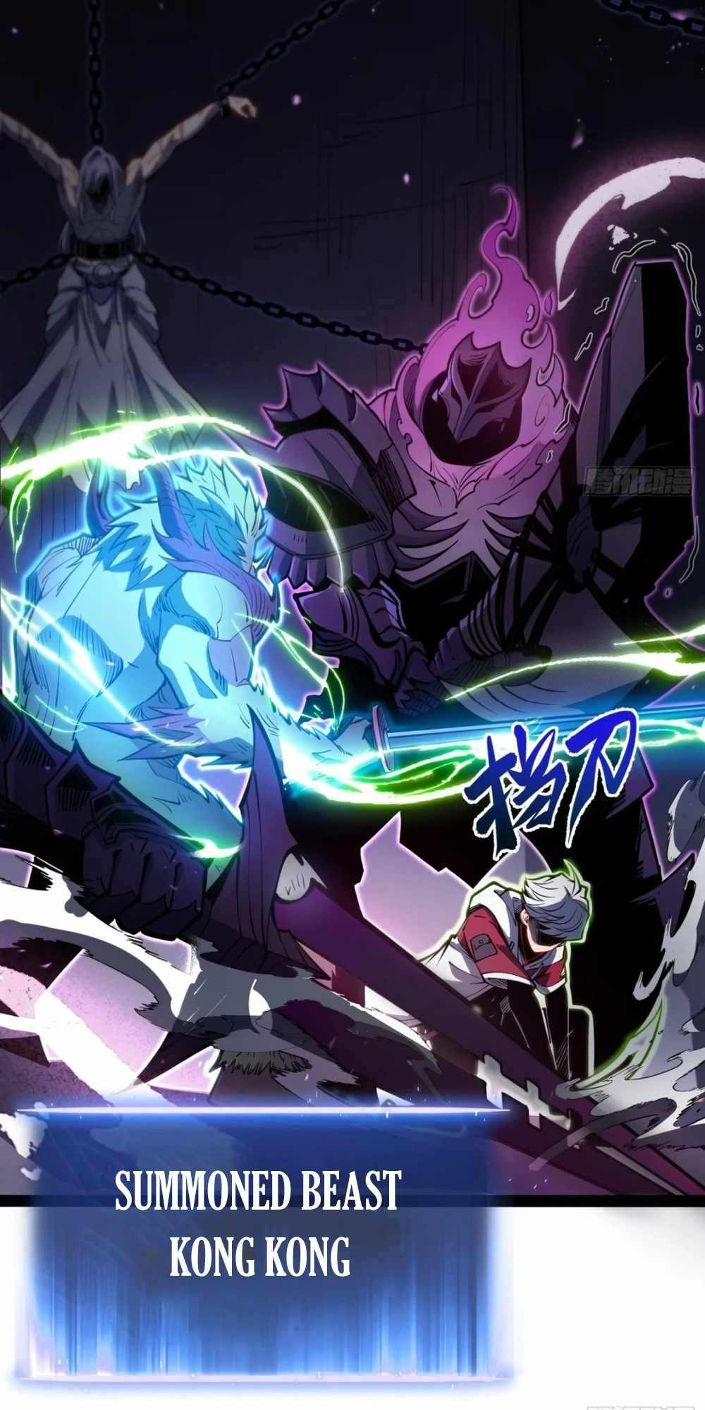 Full-Time Awakening Chapter 82 page 12 - 