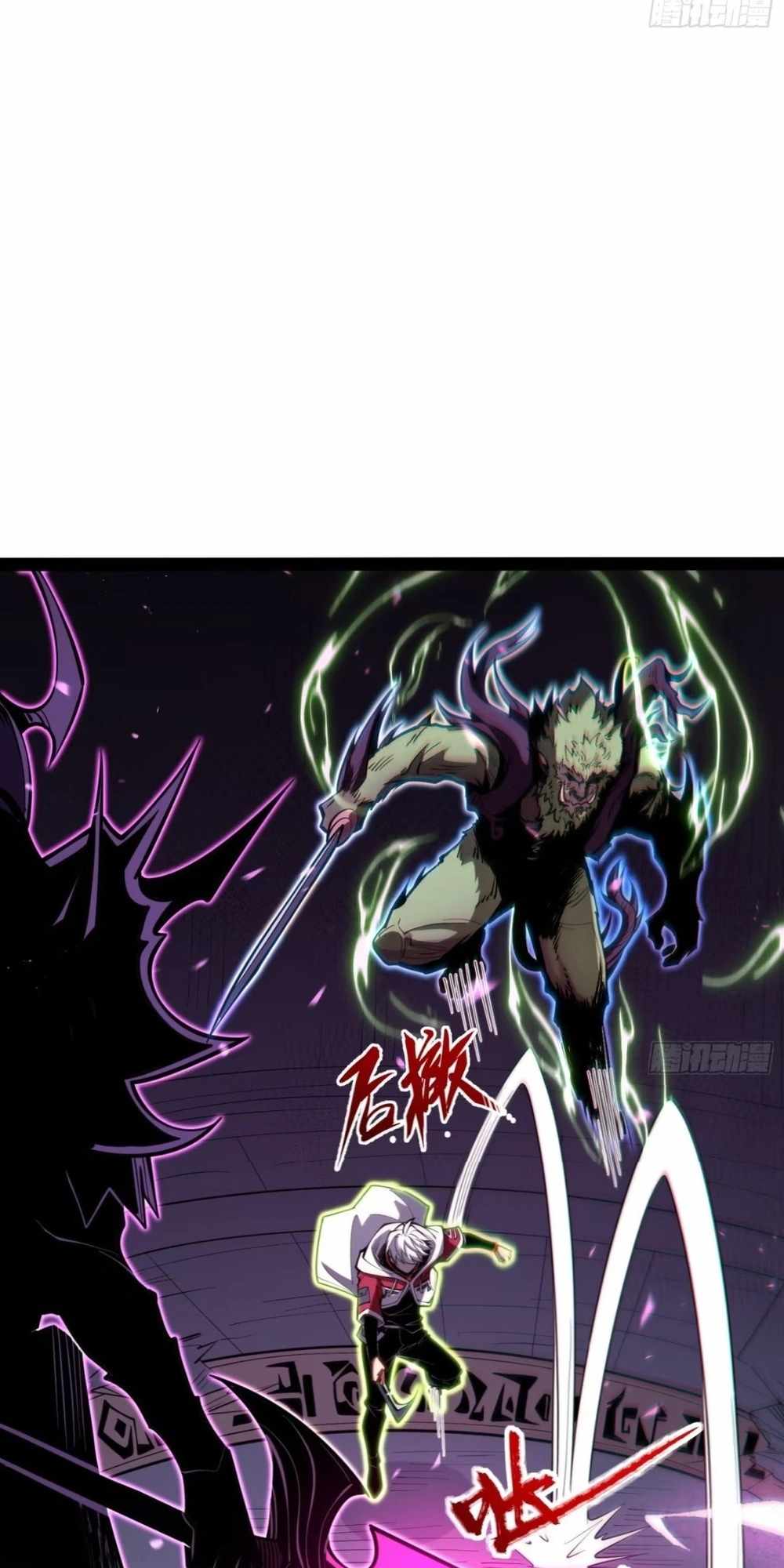 Full-Time Awakening Chapter 82 page 13 - 