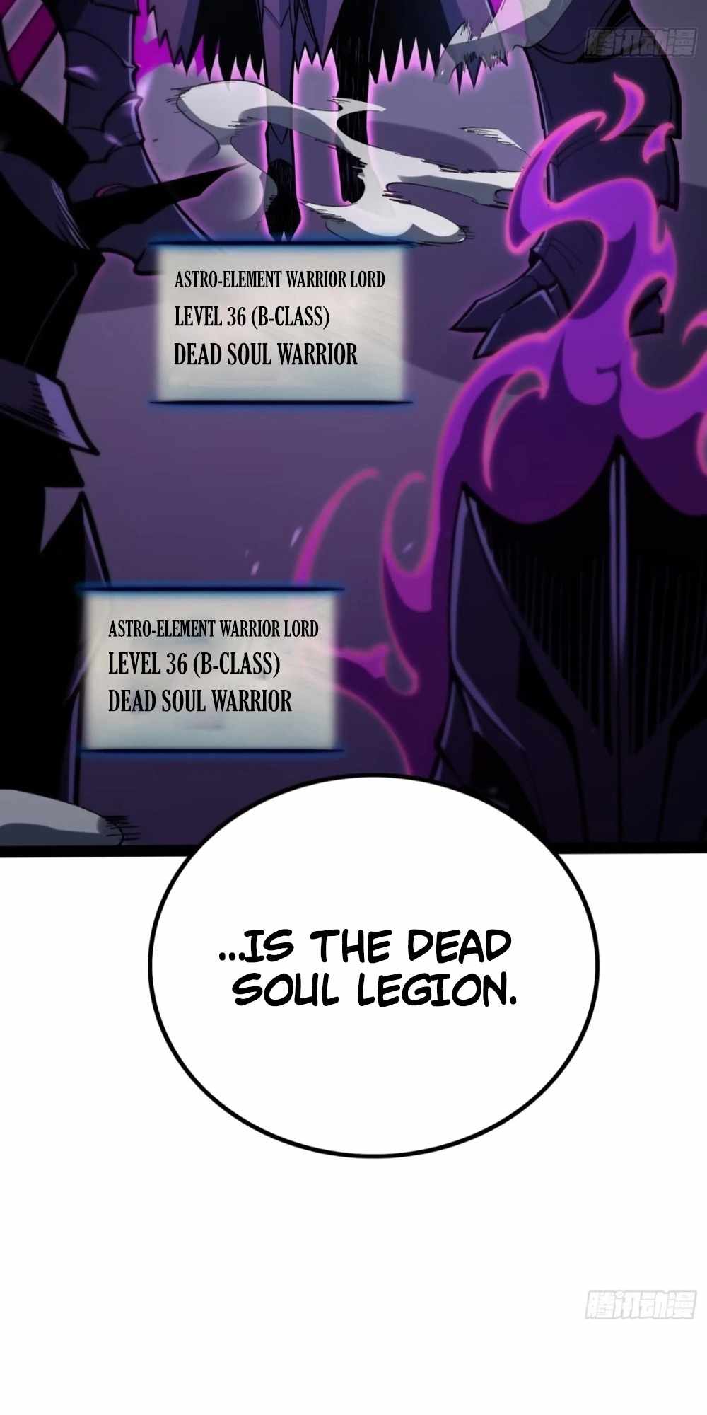 Full-Time Awakening Chapter 82 page 17 - 