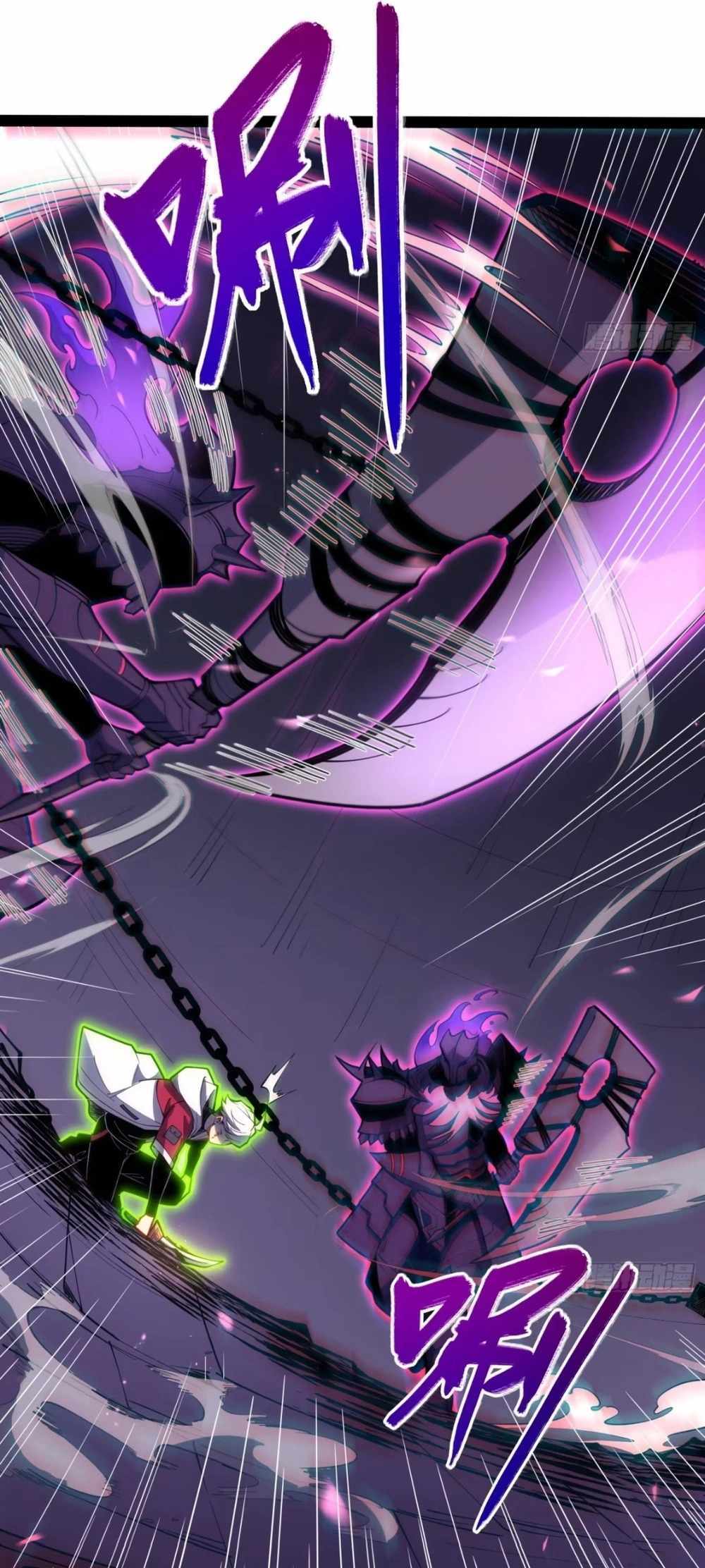 Full-Time Awakening Chapter 82 page 28 - 