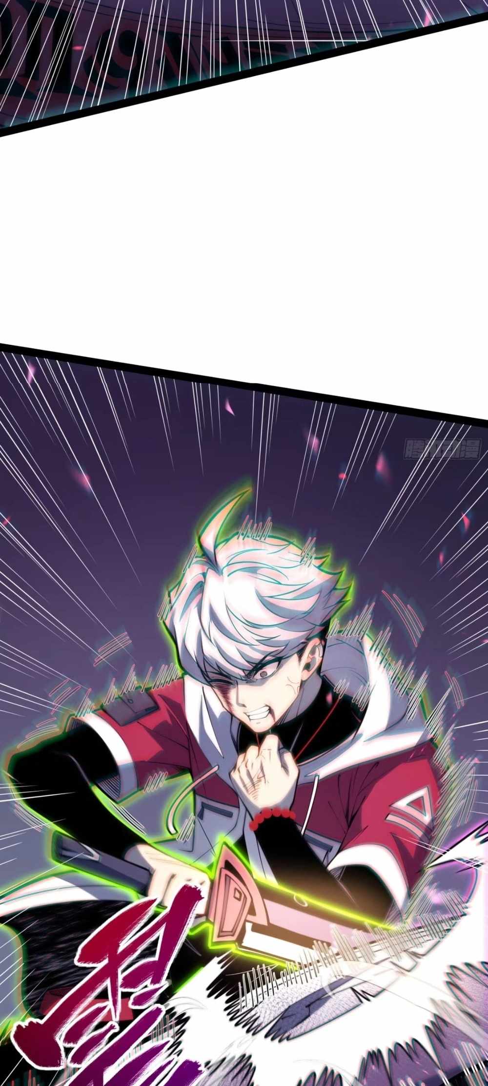 Full-Time Awakening Chapter 82 page 29 - 