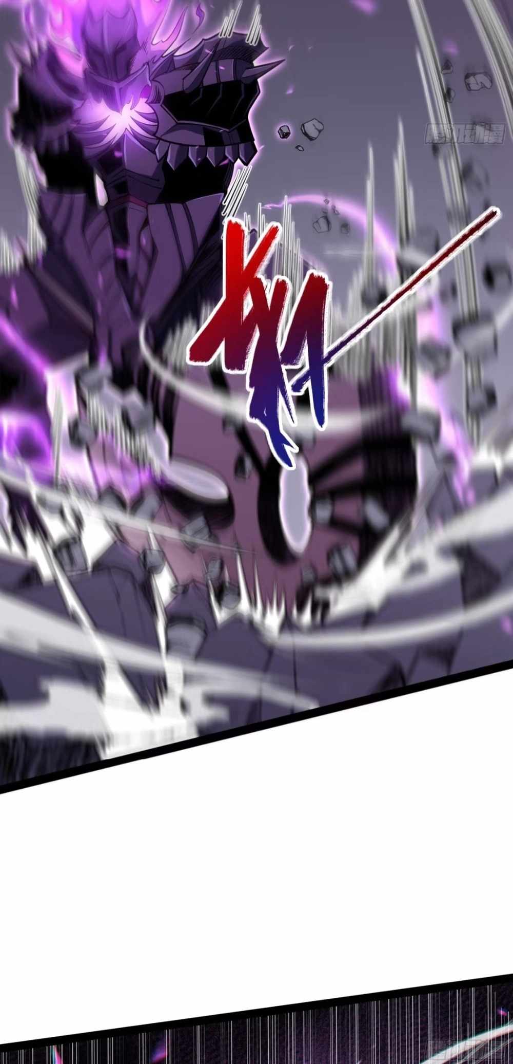 Full-Time Awakening Chapter 82 page 33 - 