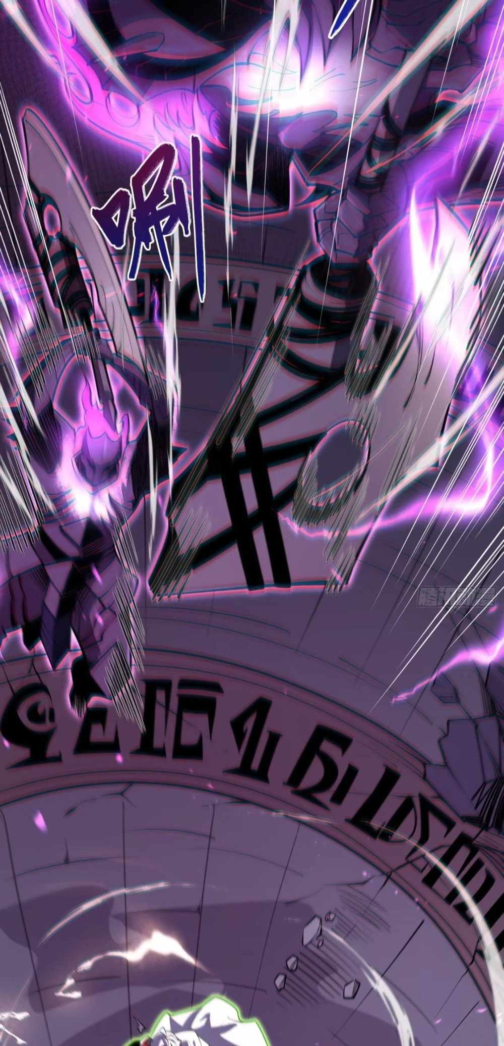 Full-Time Awakening Chapter 82 page 36 - 