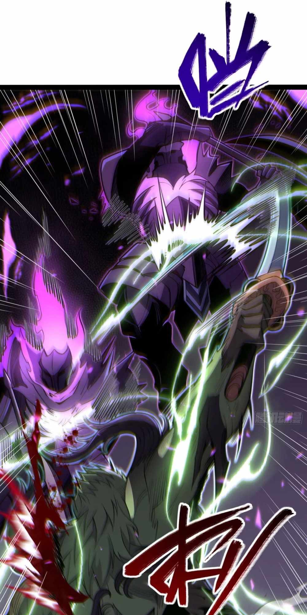 Full-Time Awakening Chapter 82 page 38 - 