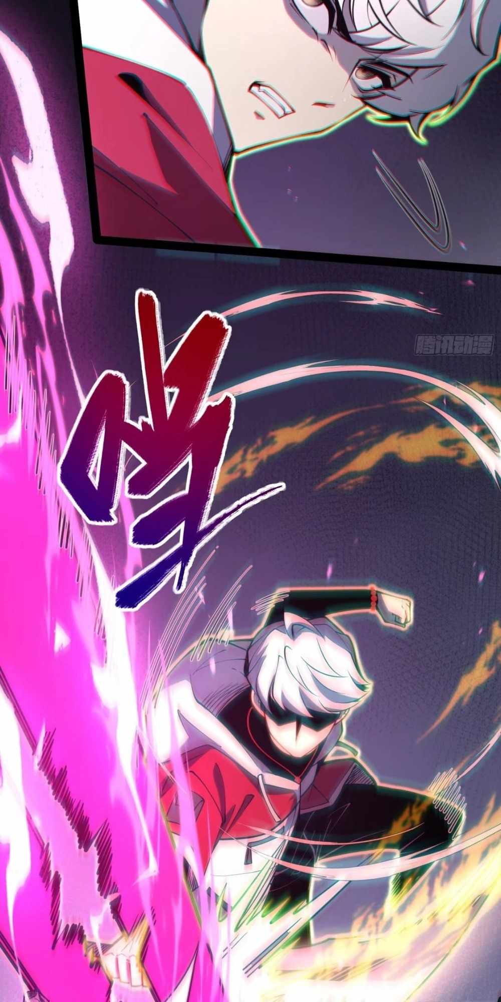 Full-Time Awakening Chapter 82 page 8 - 