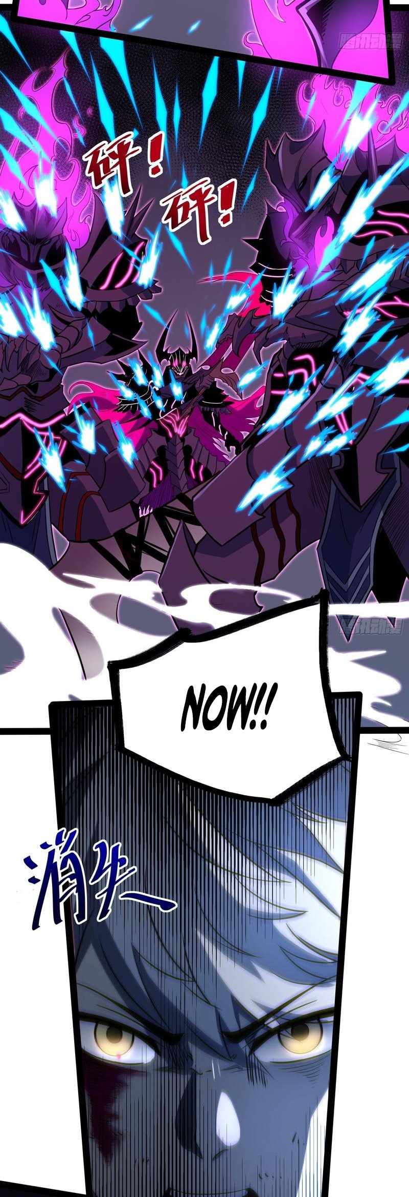 Full-Time Awakening Chapter 83 page 13 - 