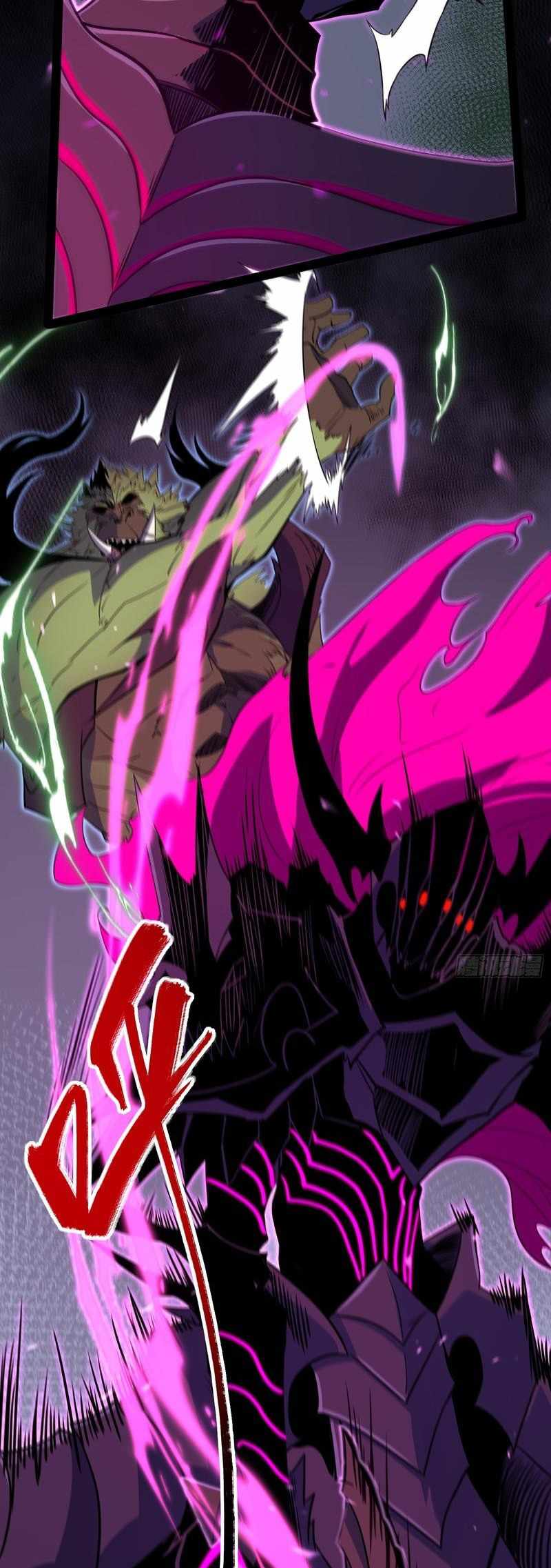 Full-Time Awakening Chapter 83 page 22 - 