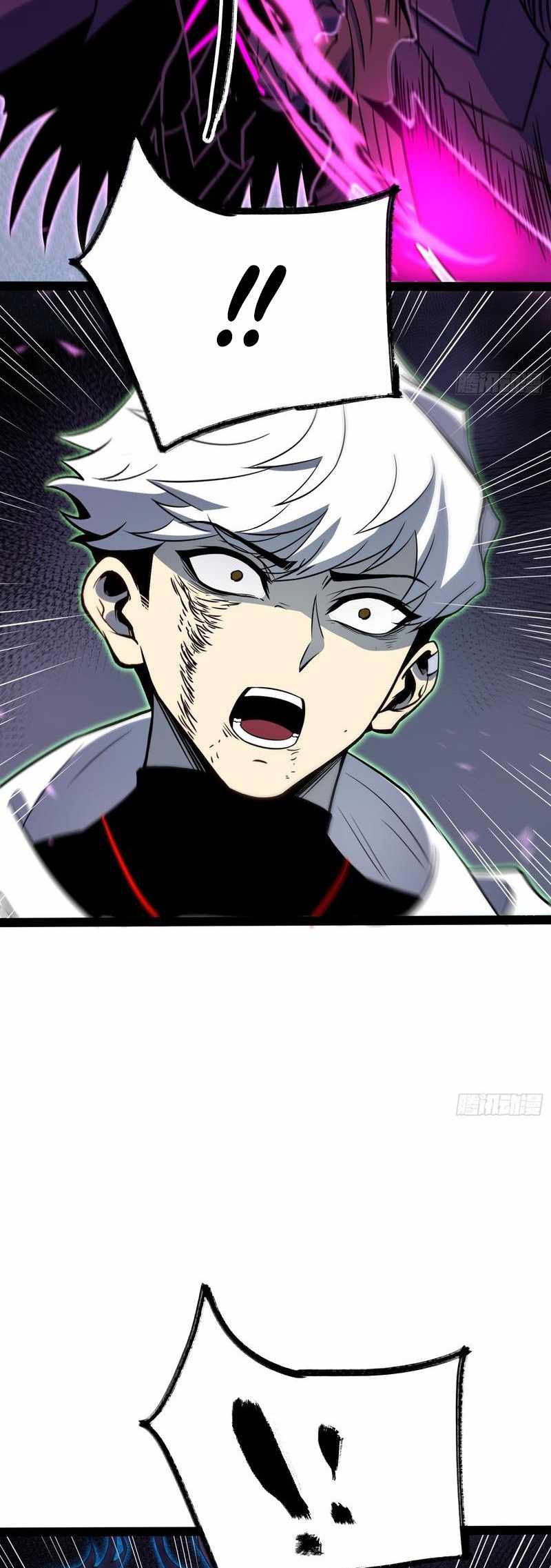 Full-Time Awakening Chapter 83 page 23 - 
