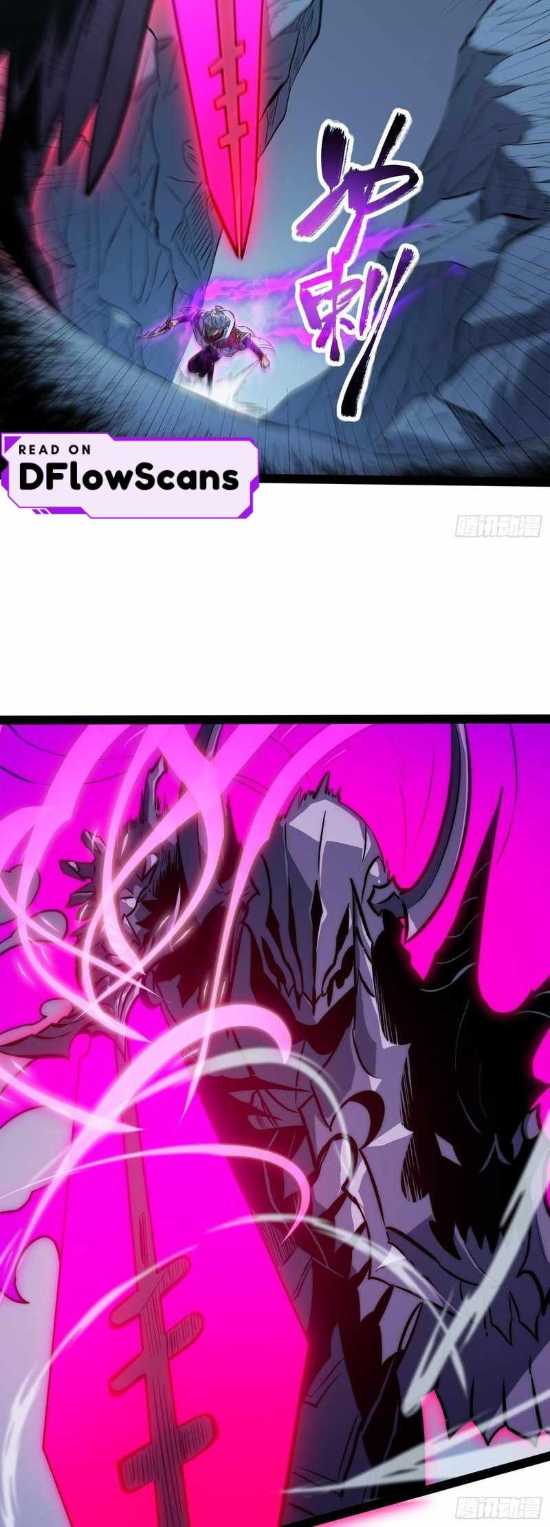 Full-Time Awakening Chapter 85 page 11 - 