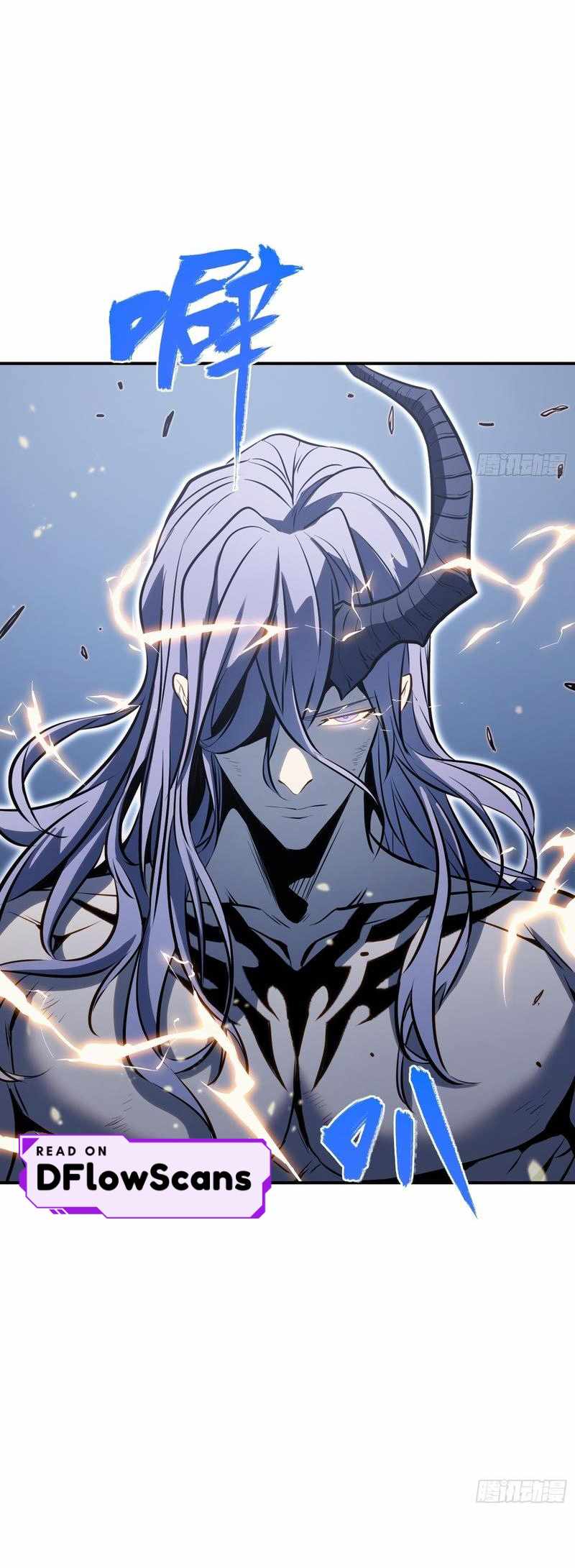 Full-Time Awakening Chapter 86 page 18 - 