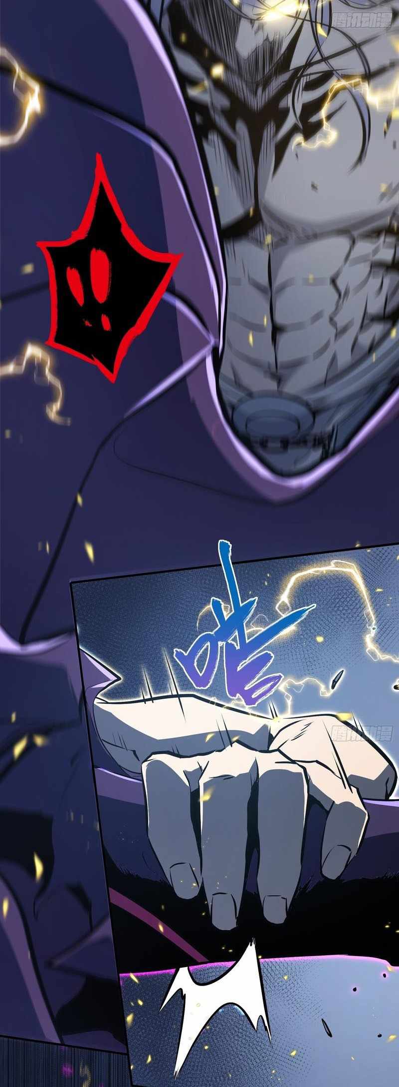Full-Time Awakening Chapter 86 page 25 - 