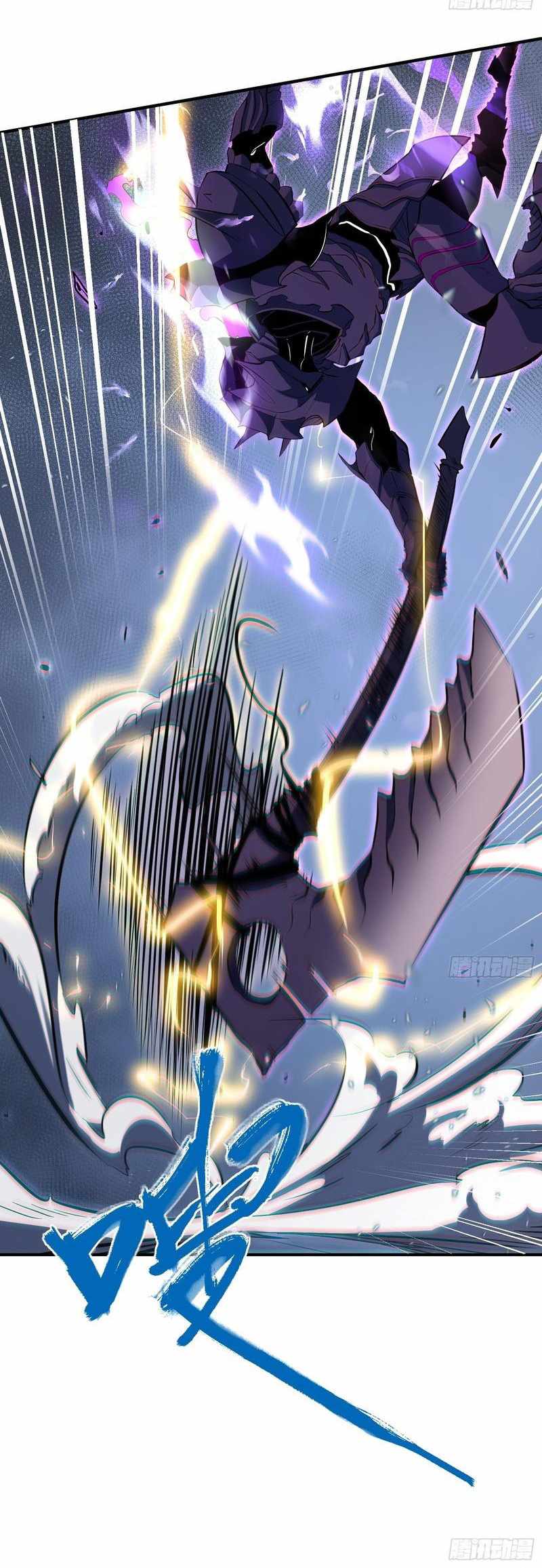 Full-Time Awakening Chapter 86 page 31 - 
