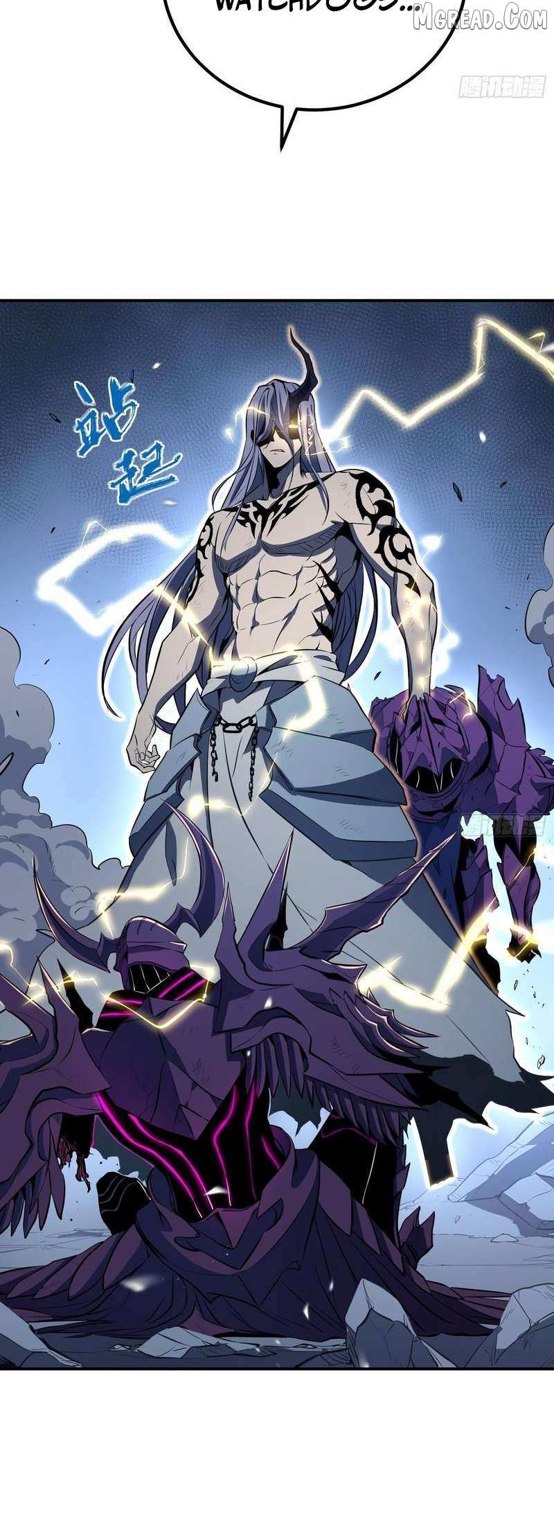 Full-Time Awakening Chapter 87 page 11 - 