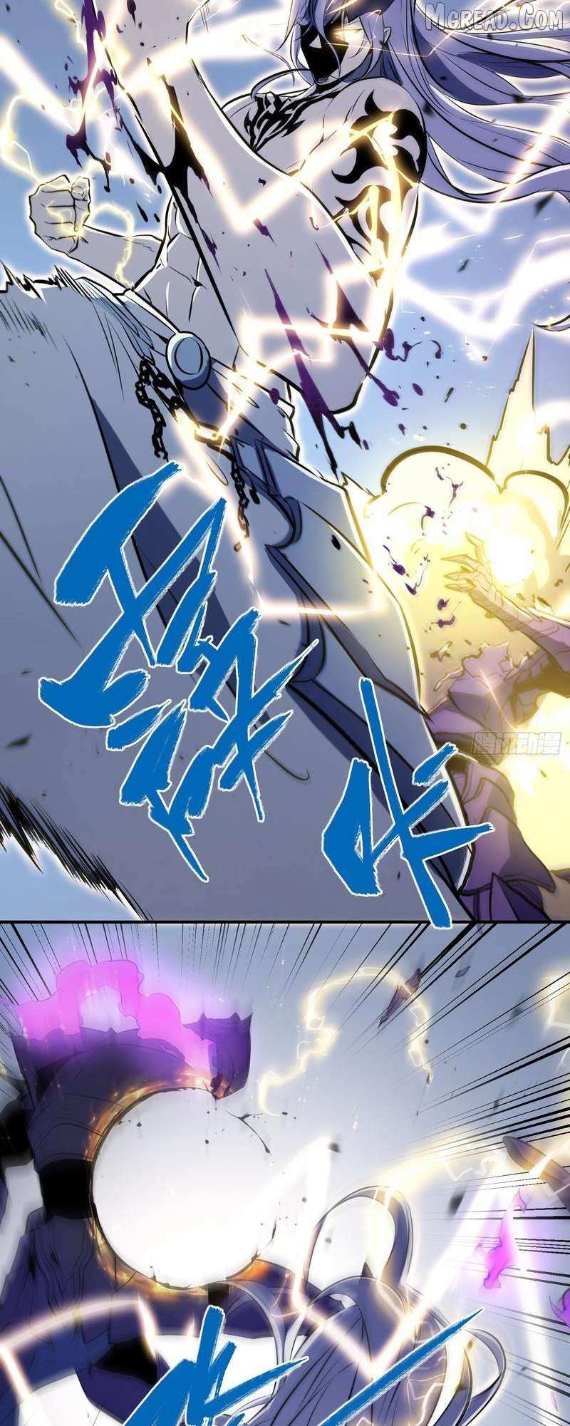 Full-Time Awakening Chapter 87 page 4 - 