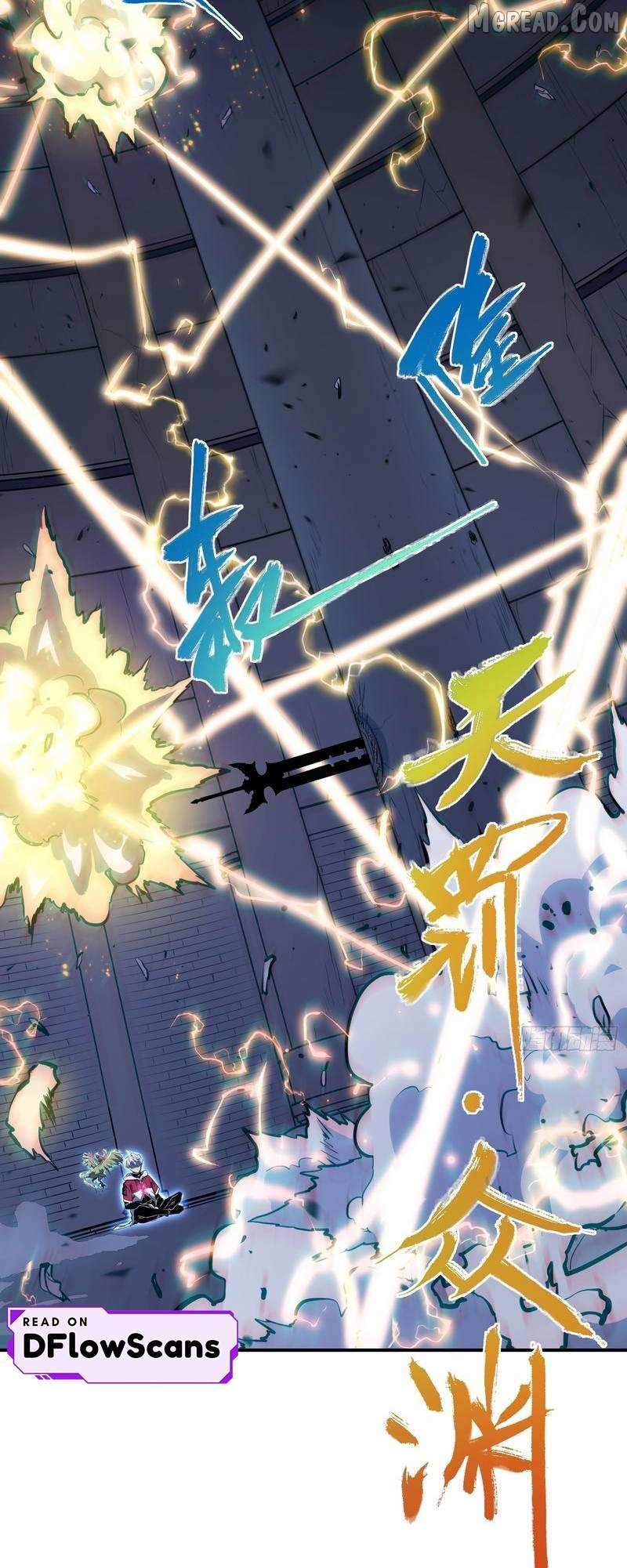Full-Time Awakening Chapter 87 page 6 - 