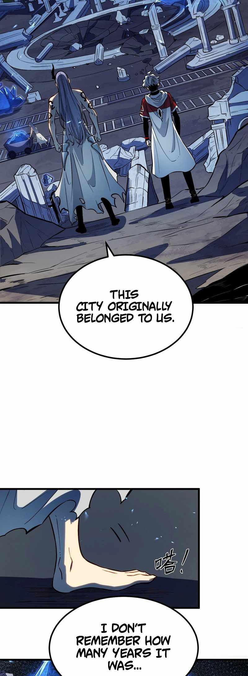 Full-Time Awakening Chapter 89 page 12 - 