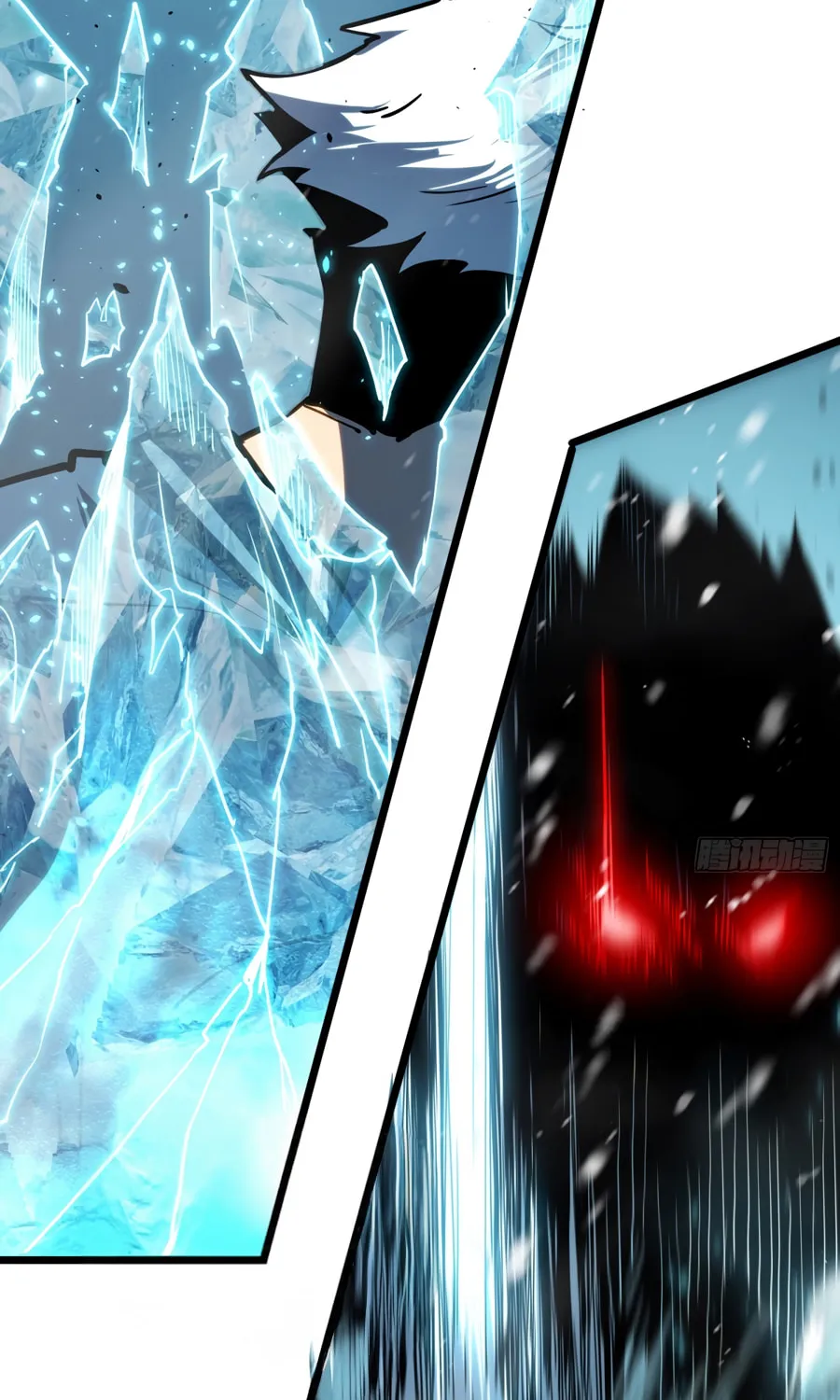 Full-Time Awakening Chapter 9 page 17 - 