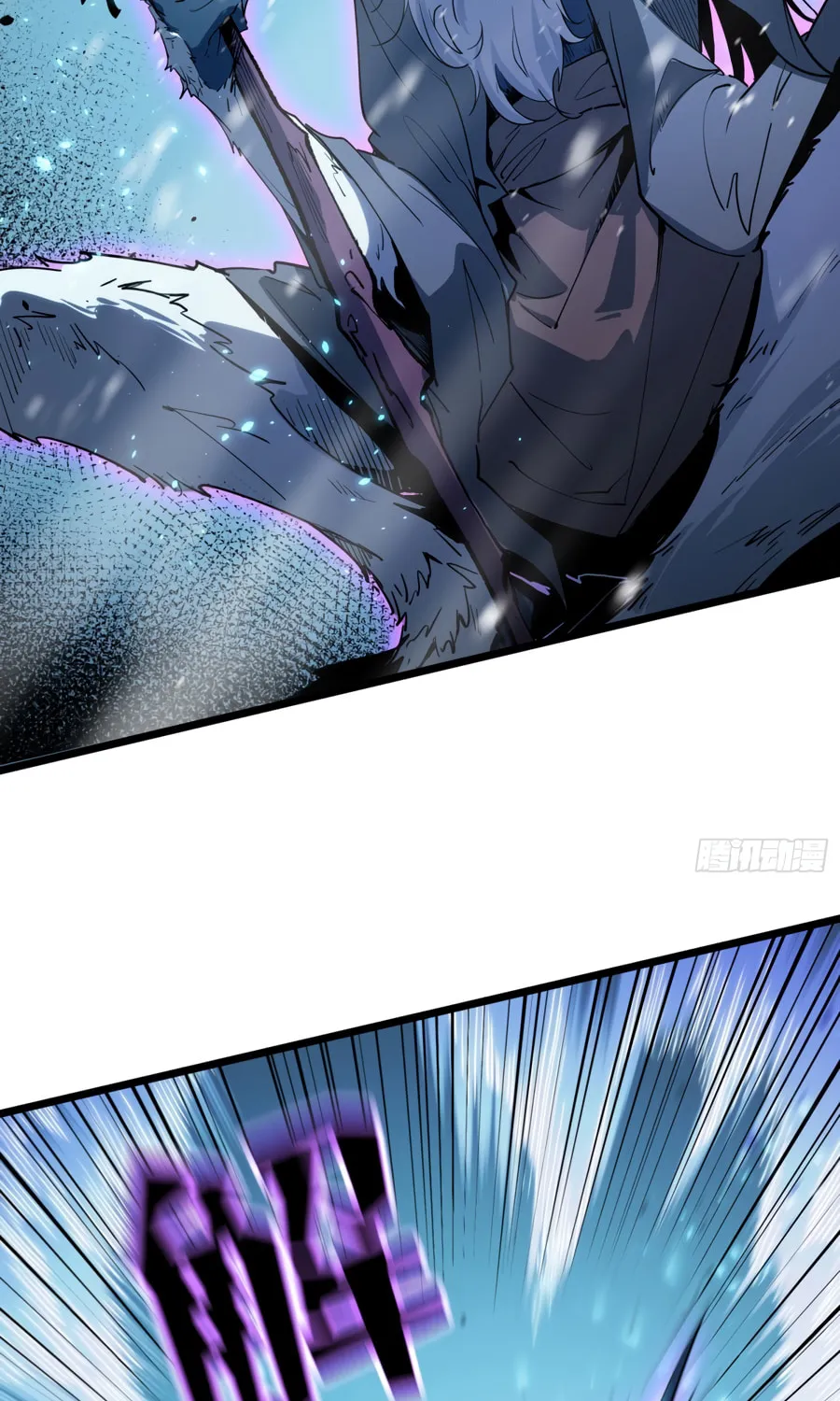 Full-Time Awakening Chapter 9 page 25 - 