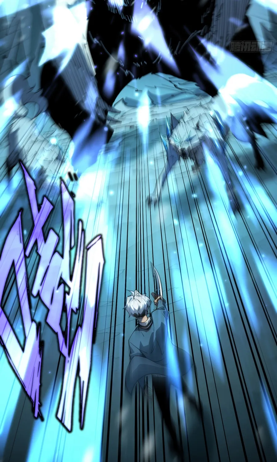 Full-Time Awakening Chapter 9 page 28 - 