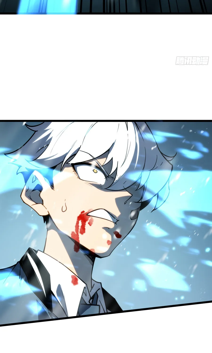 Full-Time Awakening Chapter 9 page 29 - 