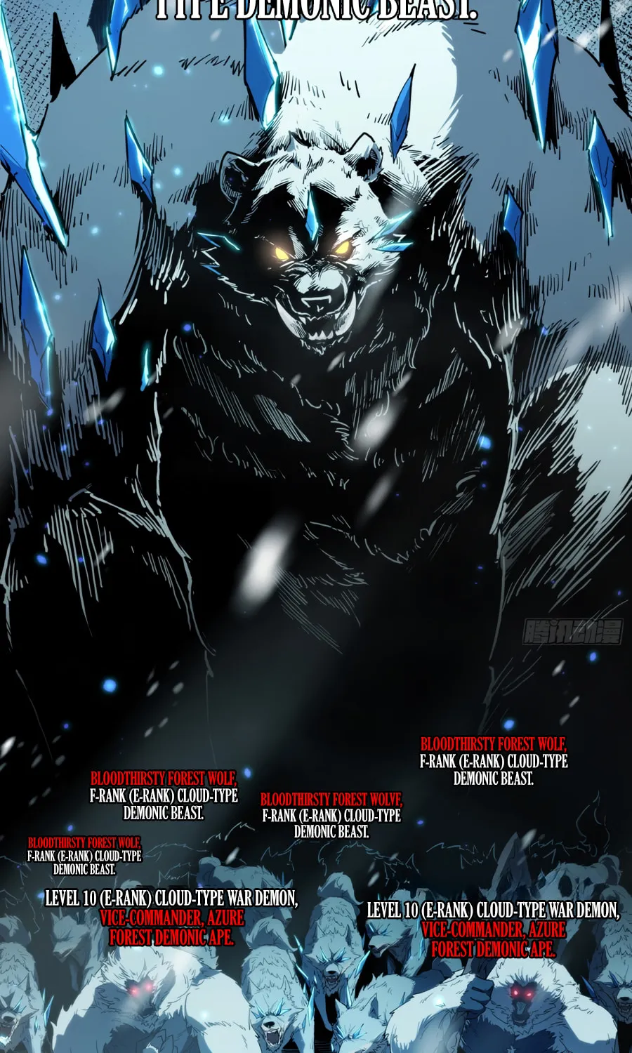 Full-Time Awakening Chapter 9 page 35 - 