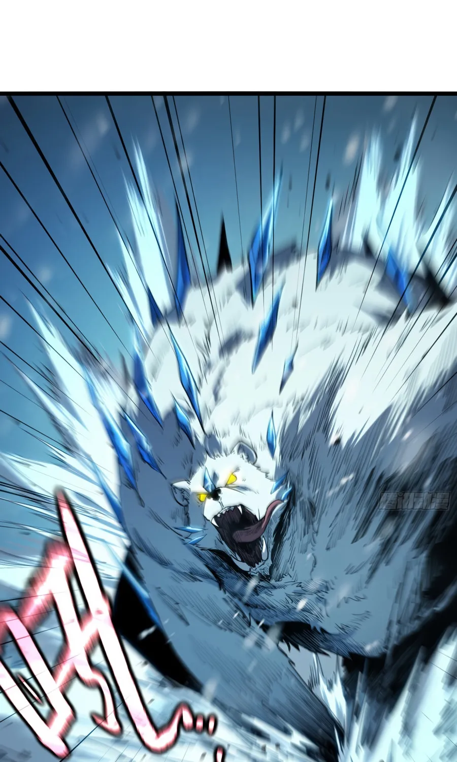 Full-Time Awakening Chapter 9 page 44 - 