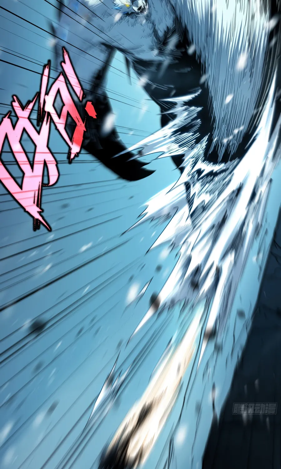Full-Time Awakening Chapter 9 page 47 - 