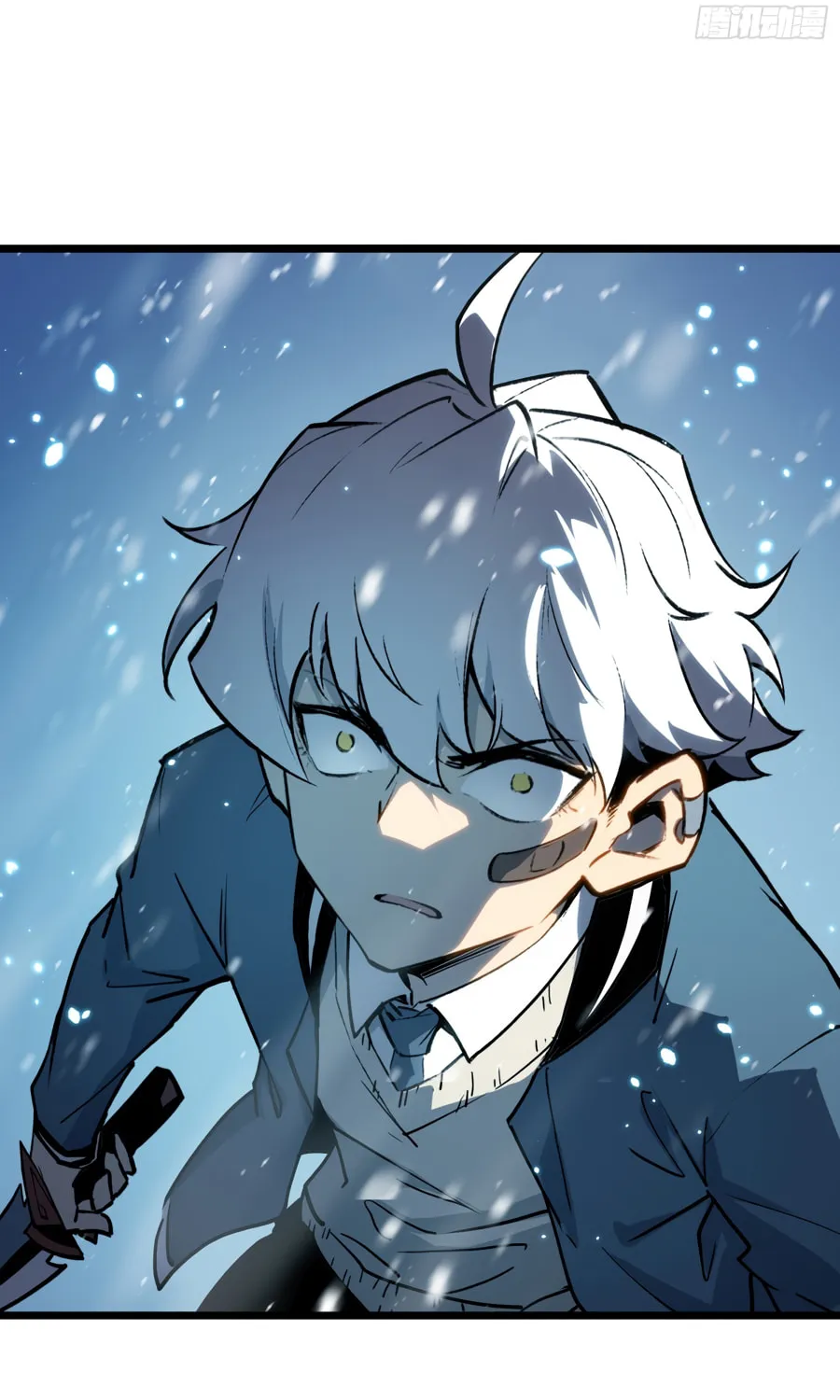 Full-Time Awakening Chapter 9 page 58 - 