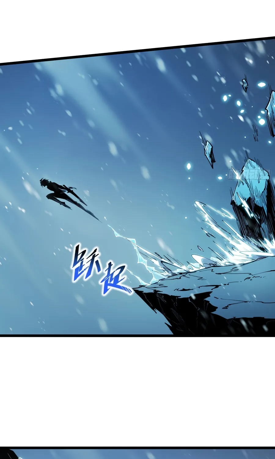 Full-Time Awakening Chapter 9 page 68 - 