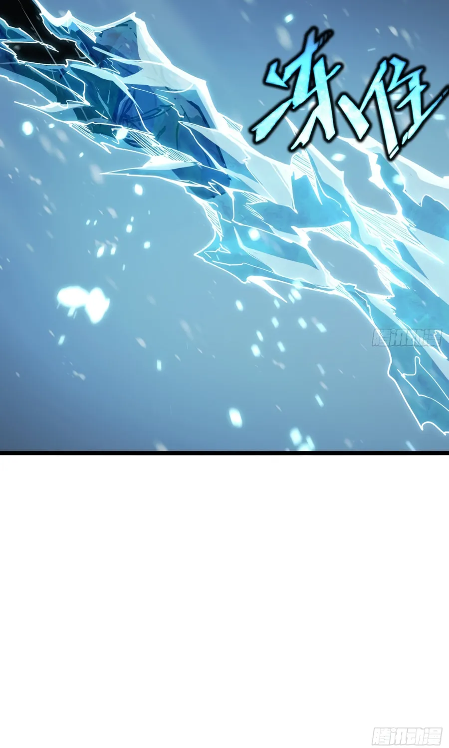 Full-Time Awakening Chapter 9 page 69 - 