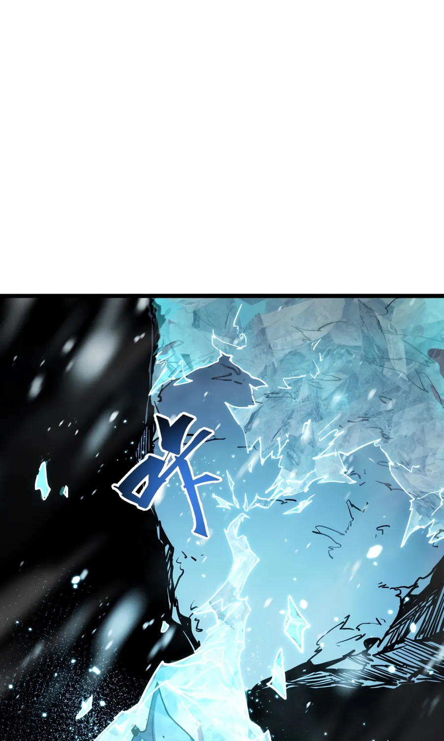 Full-Time Awakening Chapter 9 page 70 - 