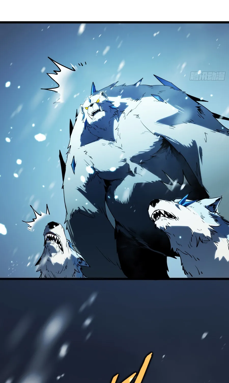 Full-Time Awakening Chapter 9 page 73 - 