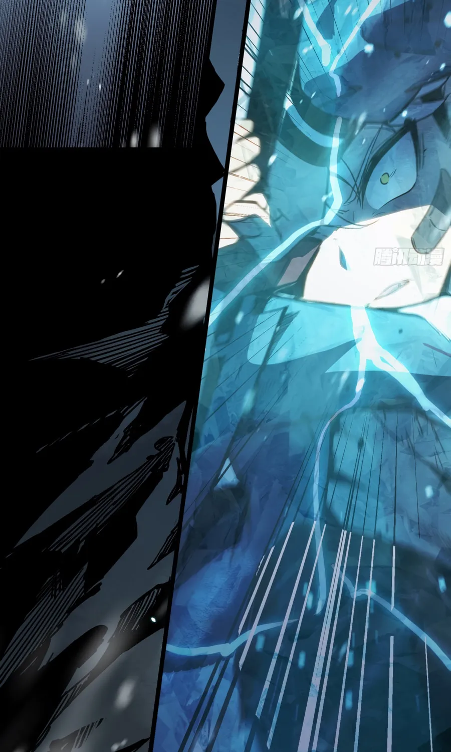 Full-Time Awakening Chapter 9 page 75 - 