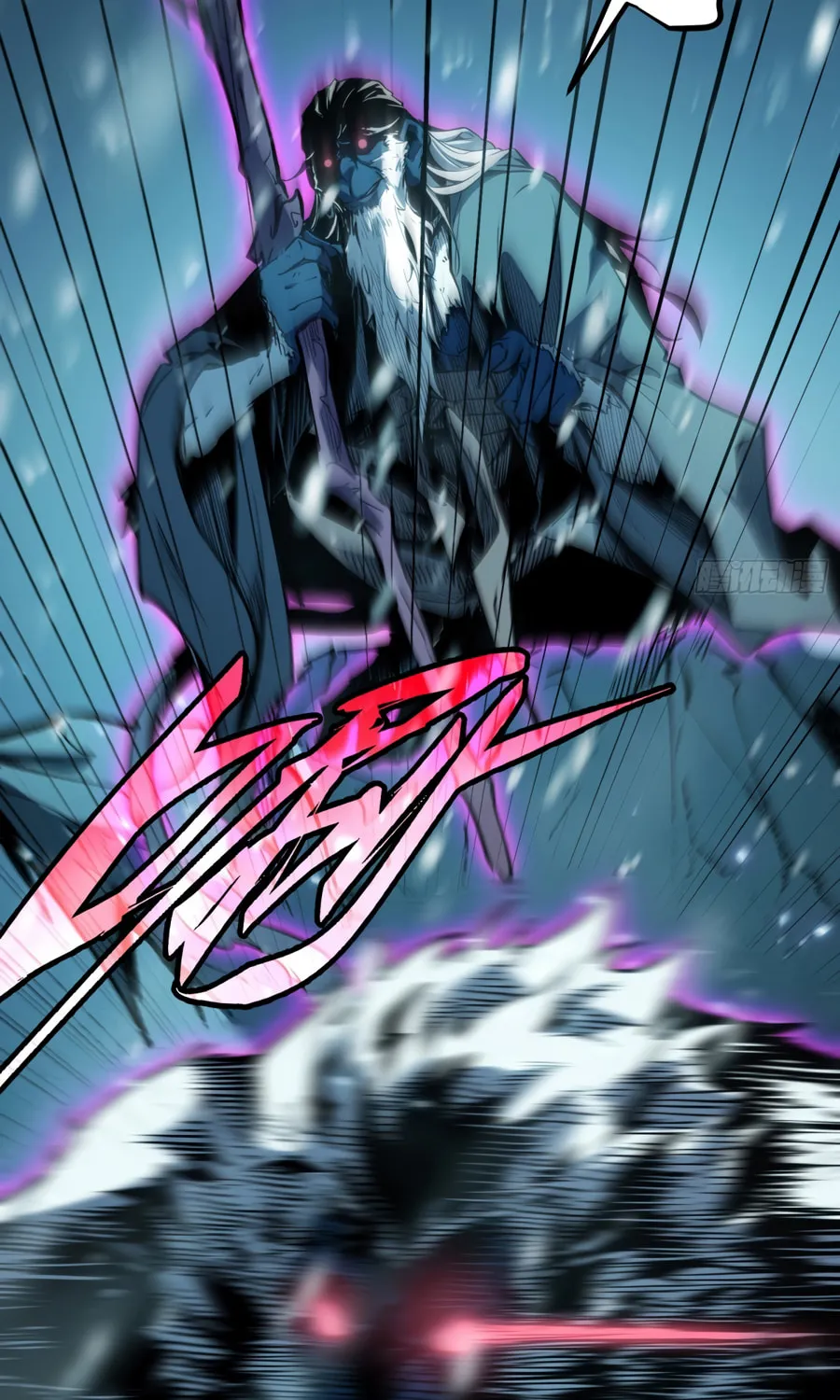 Full-Time Awakening Chapter 9 page 10 - 