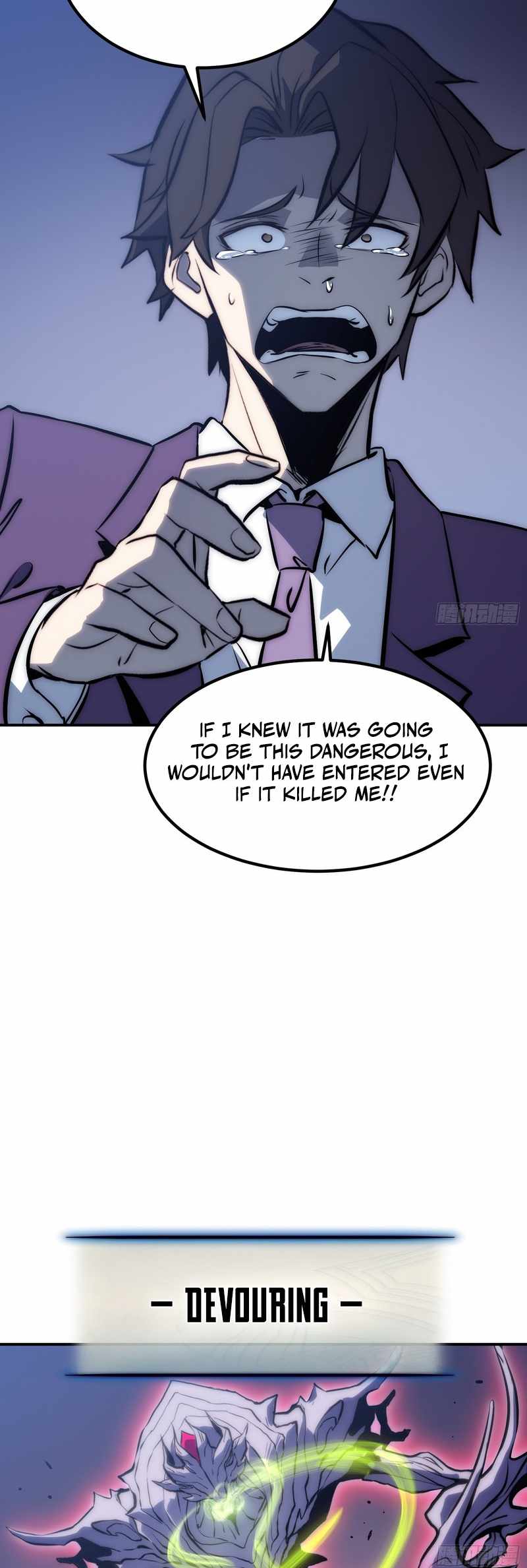 Full-Time Awakening Chapter 90 page 9 - 