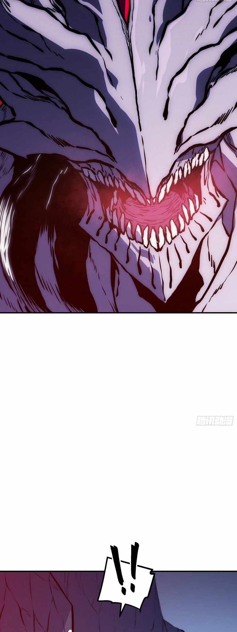 Full-Time Awakening Chapter 91 page 4 - 