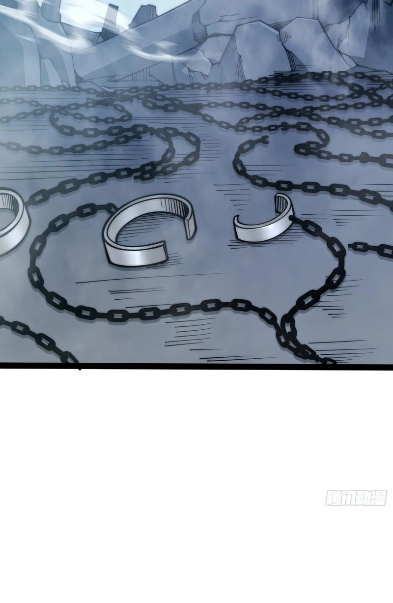 Full-Time Awakening Chapter 96 page 22 - 