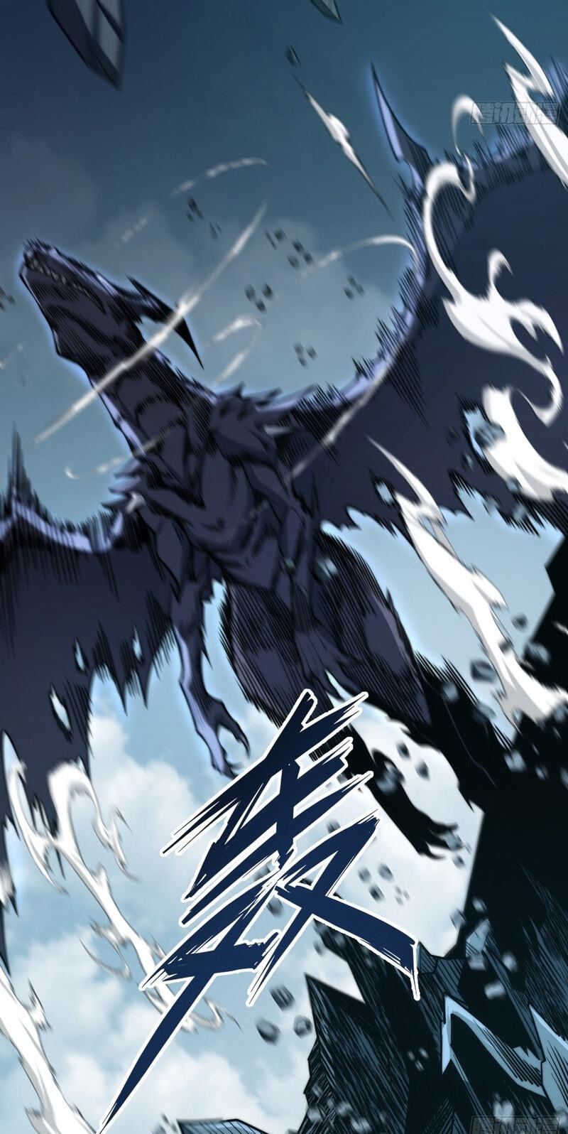 Full-Time Awakening Chapter 98 page 11 - 