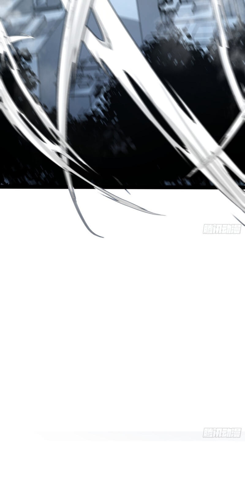 Full-Time Awakening Chapter 98 page 16 - 