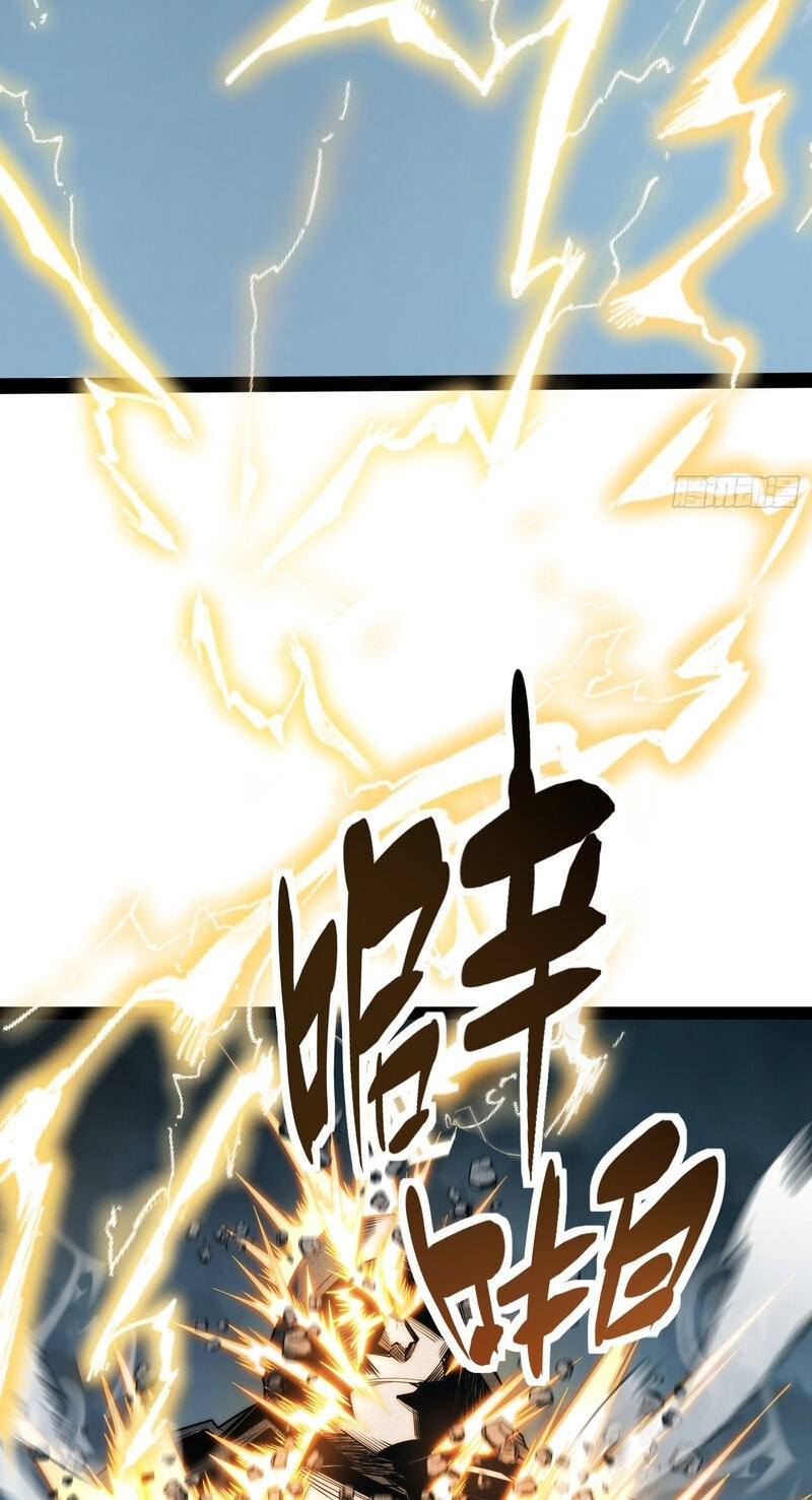 Full-Time Awakening Chapter 98 page 24 - 