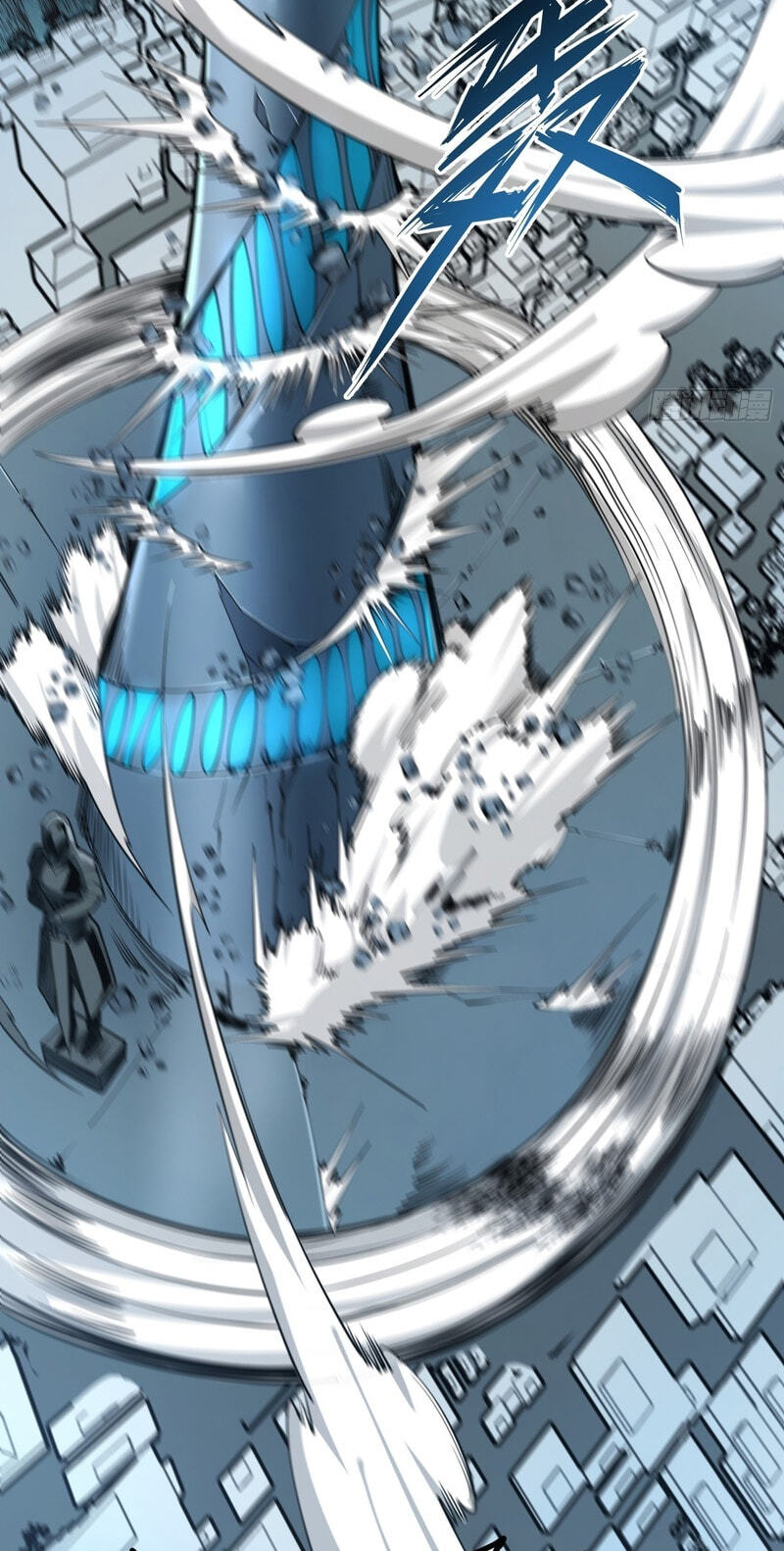 Full-Time Awakening Chapter 98 page 5 - 