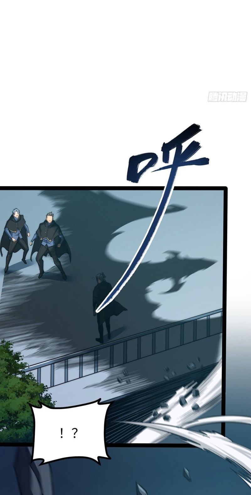 Full-Time Awakening Chapter 98 page 10 - 