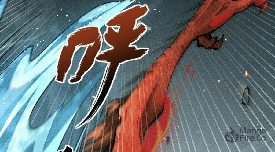 Full-time Swordsman Chapter 1 page 11 - 