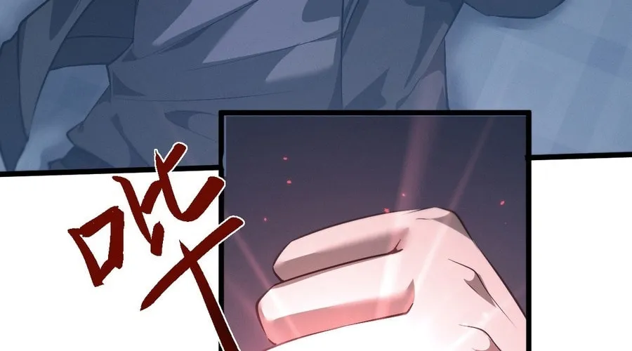 Full-time Swordsman Chapter 1 page 115 - 