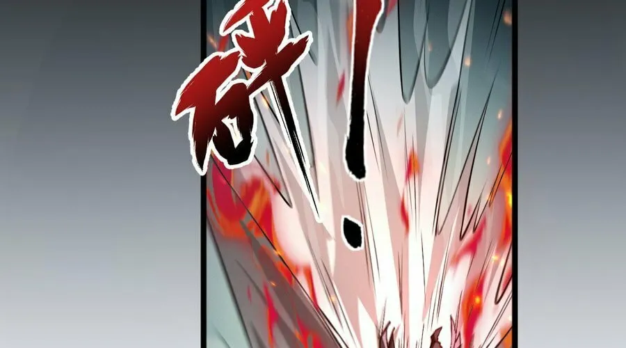 Full-time Swordsman Chapter 1 page 15 - 