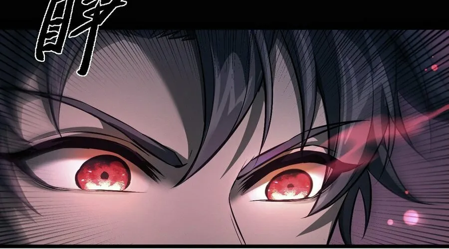 Full-time Swordsman Chapter 1 page 151 - 
