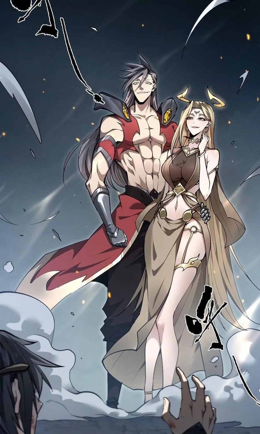 Full-time Swordsman Chapter 1 page 18 - 