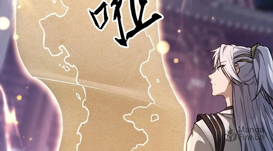 Full-time Swordsman Chapter 1 page 173 - 
